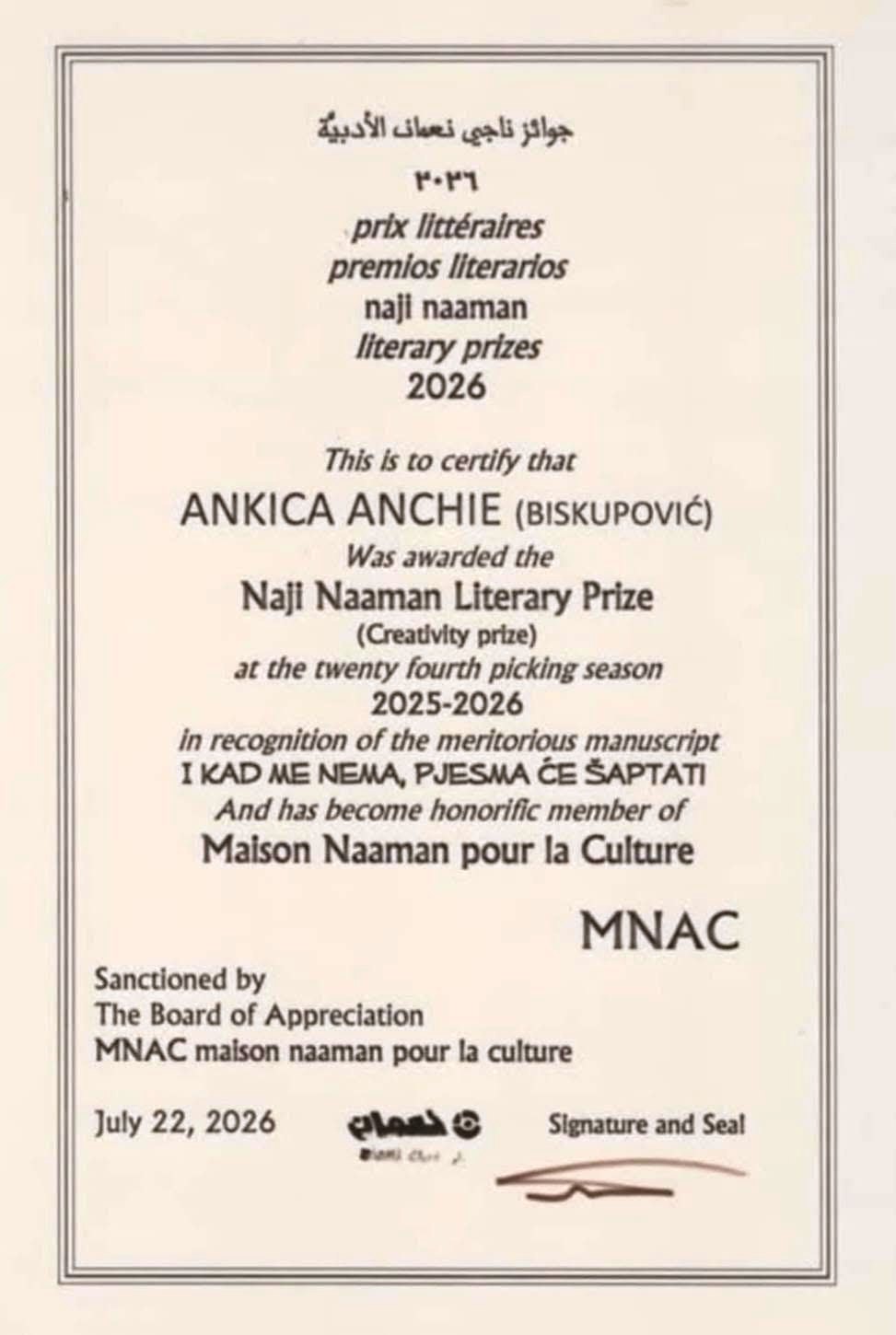 Ankica diploma Naji Naaman